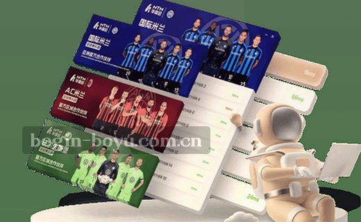 用户路径：点击首页→浏览商品→加入购物车→完成付款。
